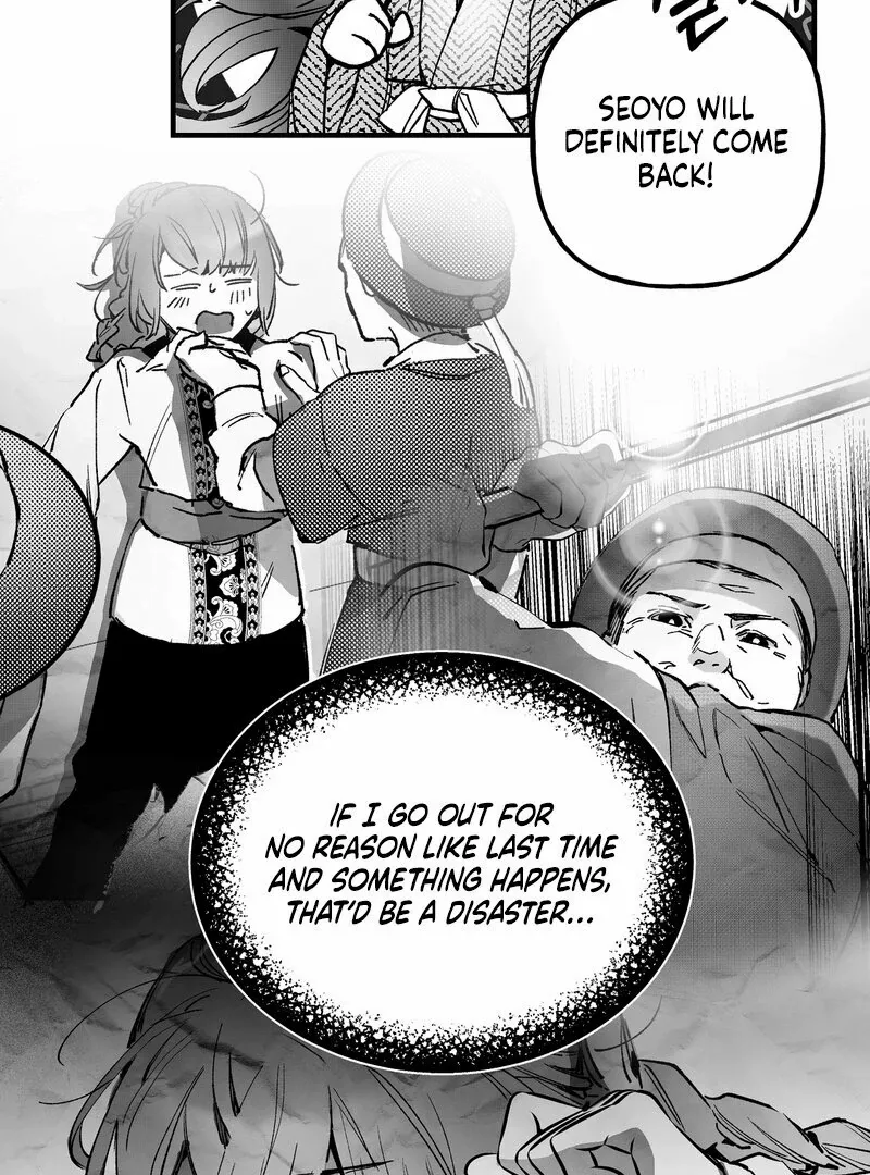 Read Fox and Elixir chapter 18 image 46 on Lezhin