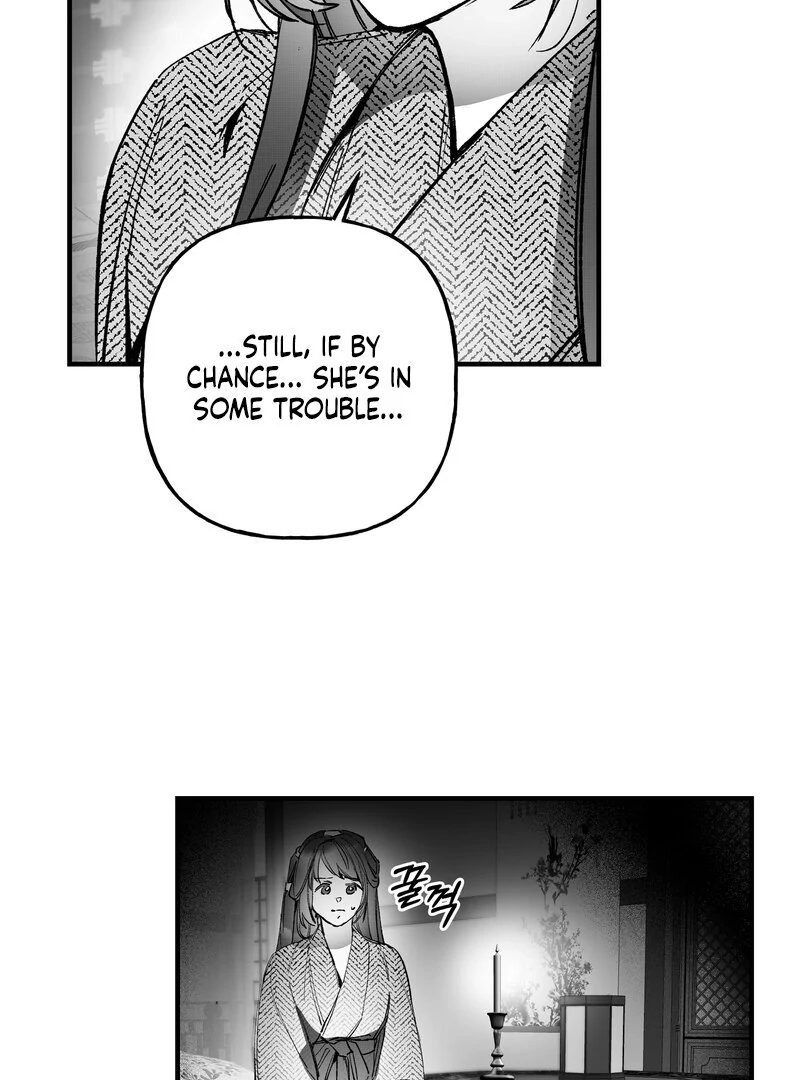 Read Fox and Elixir chapter 18 image 48 on Lezhin