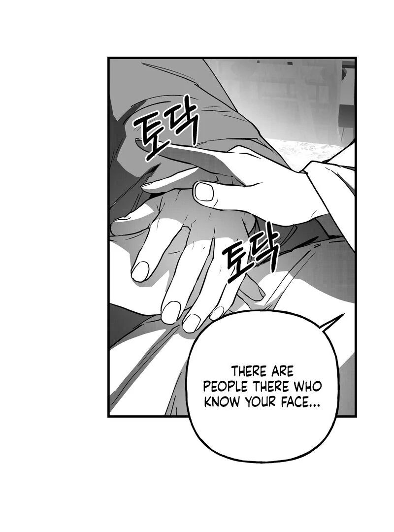 Read Fox and Elixir chapter 18 image 5 on Lezhin