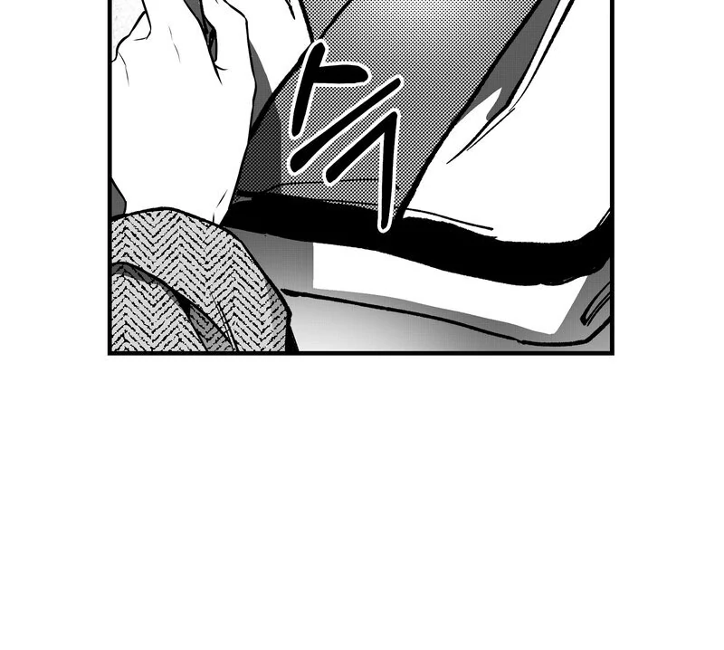 Read Fox and Elixir chapter 18 image 50 on Lezhin