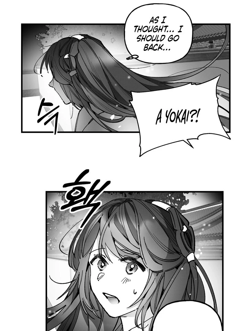 Read Fox and Elixir chapter 18 image 54 on Lezhin