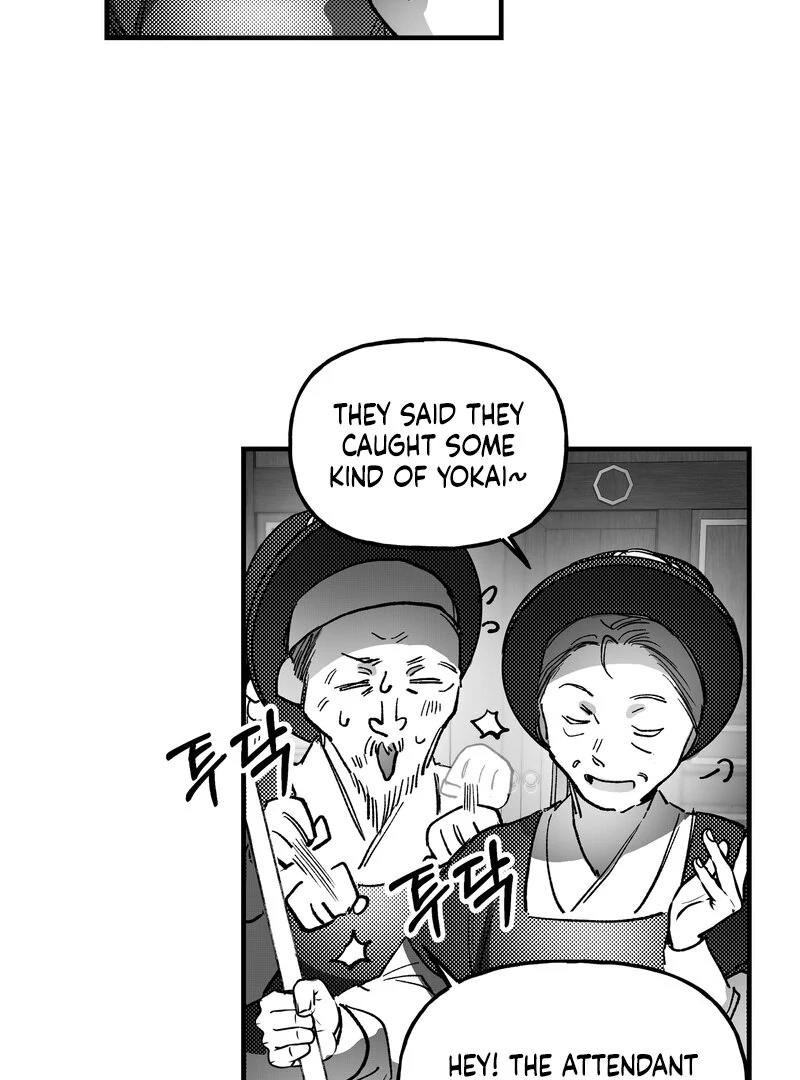 Read Fox and Elixir chapter 18 image 58 on Lezhin