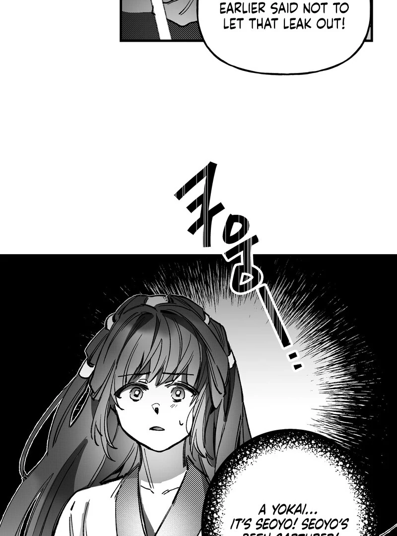 Read Fox and Elixir chapter 18 image 59 on Lezhin