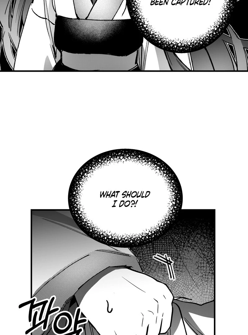 Read Fox and Elixir chapter 18 image 60 on Lezhin