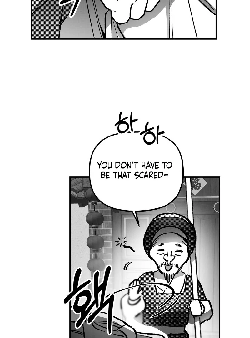 Read Fox and Elixir chapter 18 image 61 on Lezhin