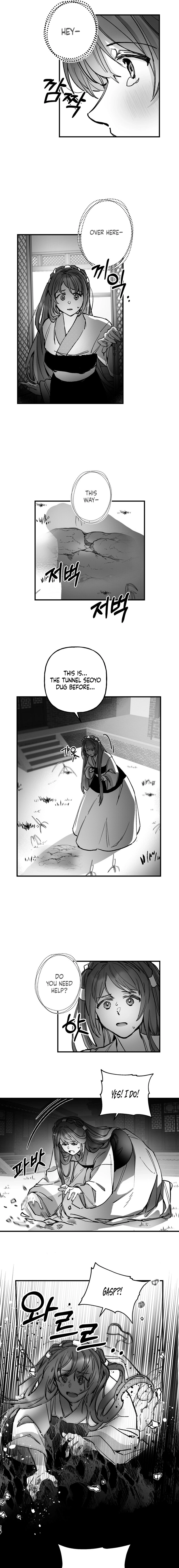 Read Fox and Elixir chapter 19 image 4 on Lezhin