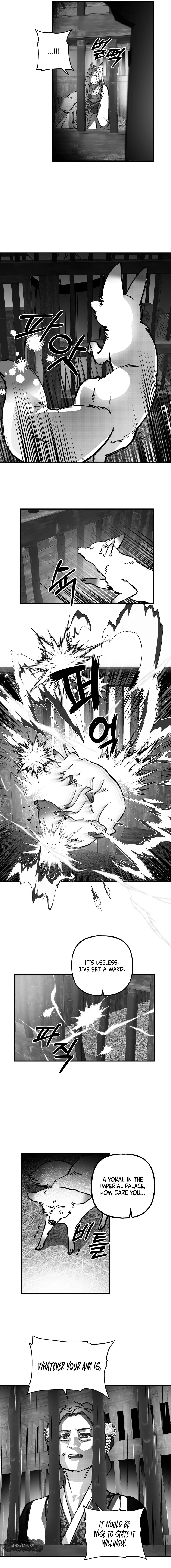 Read Fox and Elixir chapter 19 image 8 on Lezhin