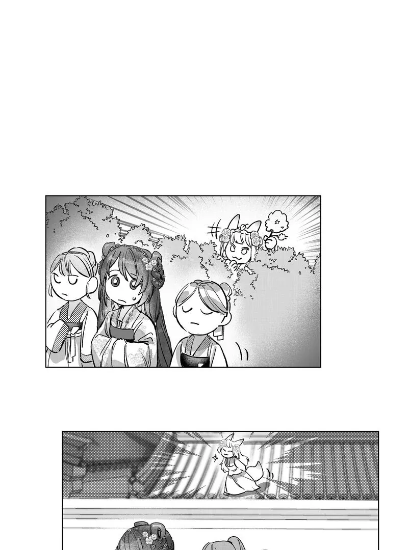 Read Fox and Elixir chapter 2 image 16 on Lezhin