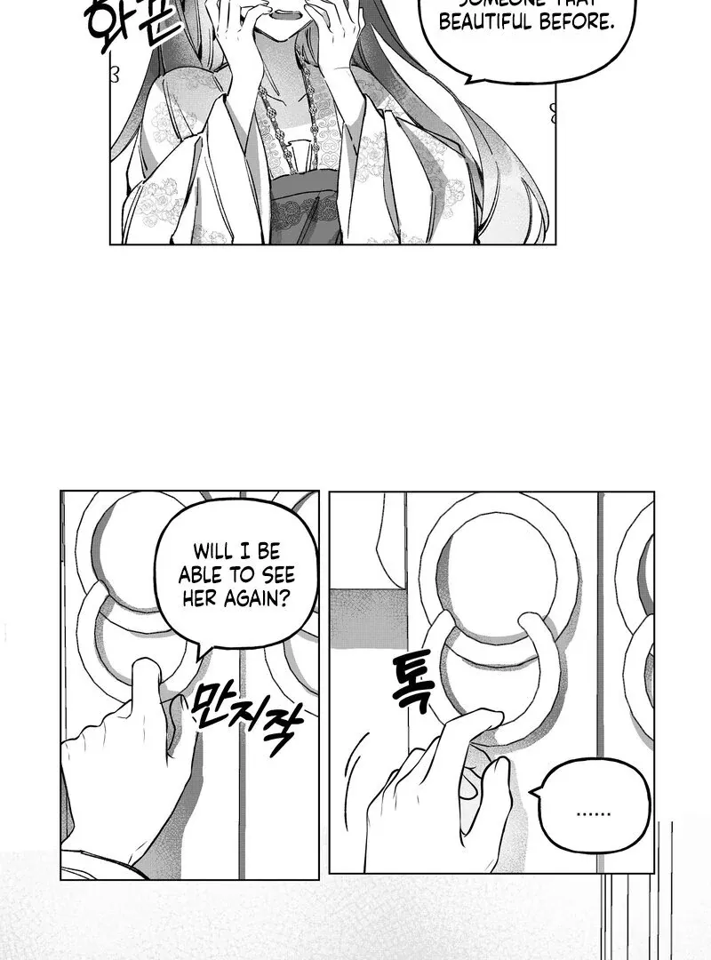 Read Fox and Elixir chapter 2 image 27 on Lezhin