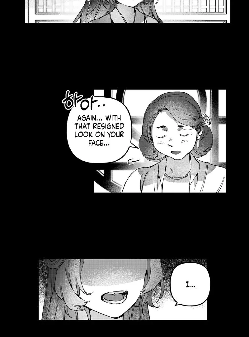 Read Fox and Elixir chapter 2 image 31 on Lezhin