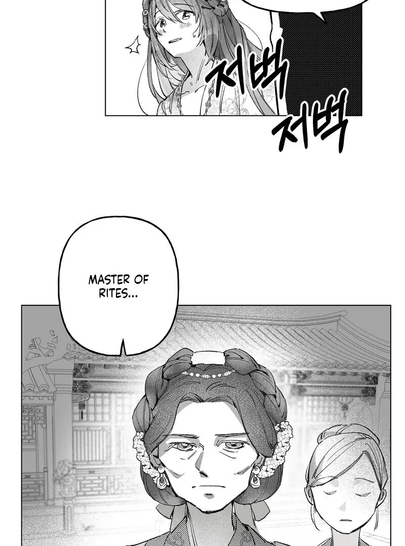 Read Fox and Elixir chapter 2 image 4 on Lezhin