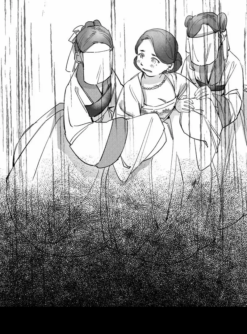 Read Fox and Elixir chapter 2 image 40 on Lezhin