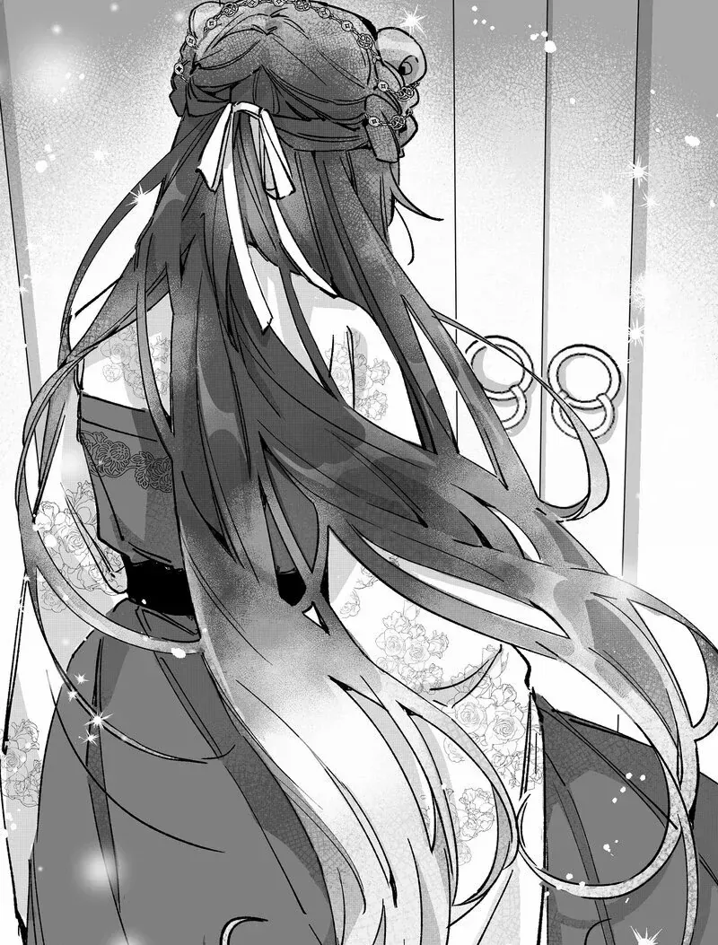 Read Fox and Elixir chapter 2 image 43 on Lezhin