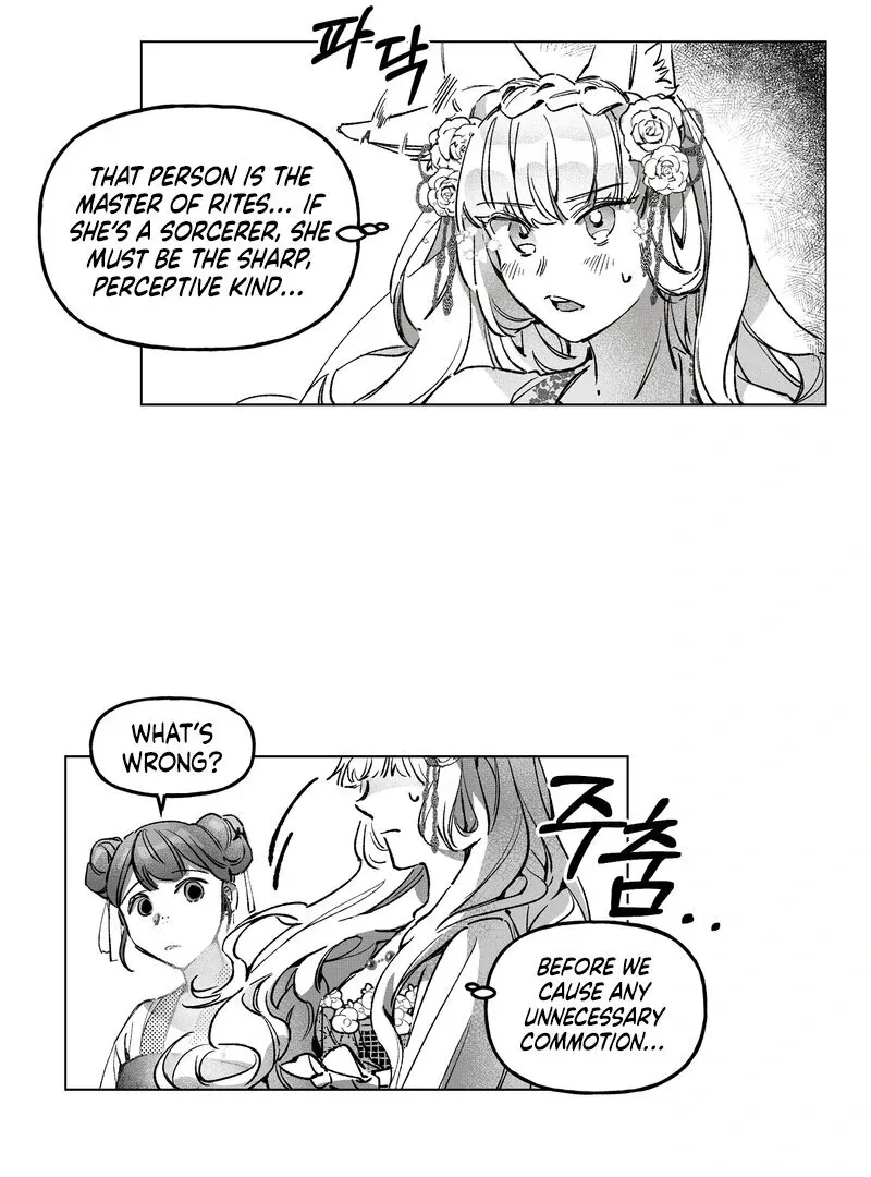 Read Fox and Elixir chapter 2 image 7 on Lezhin