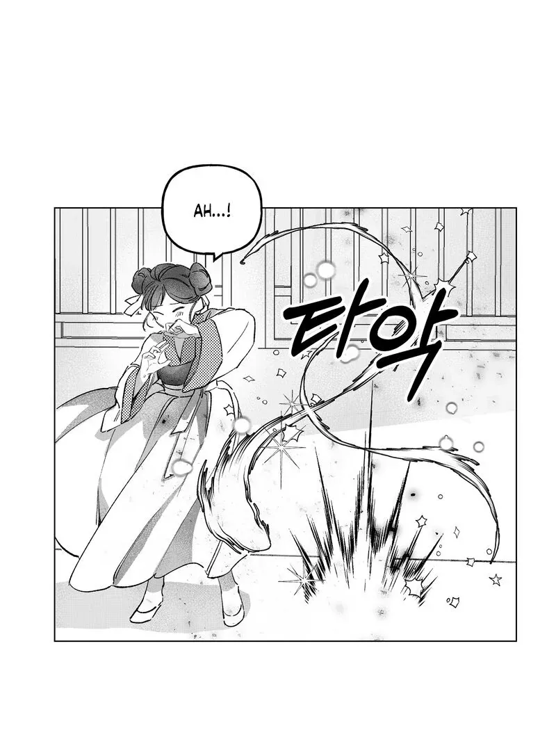 Read Fox and Elixir chapter 2 image 8 on Lezhin