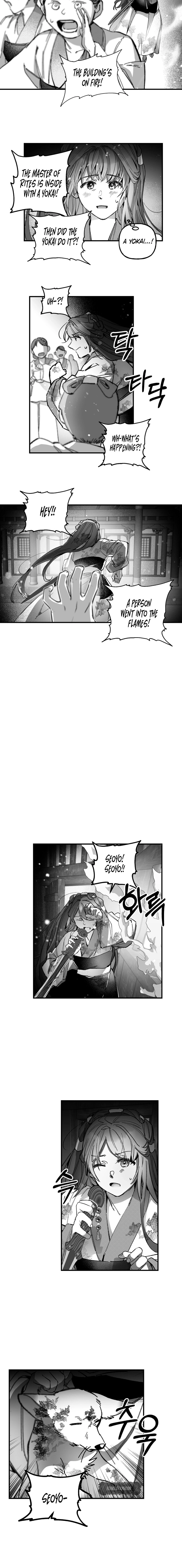 Read Fox and Elixir chapter 20 image 5 on Lezhin