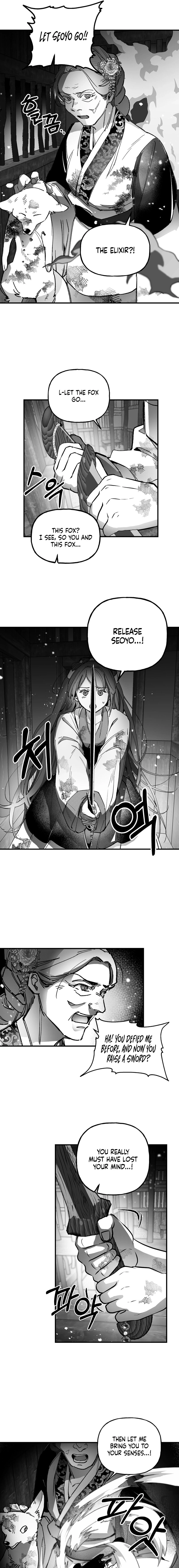 Read Fox and Elixir chapter 20 image 6 on Lezhin