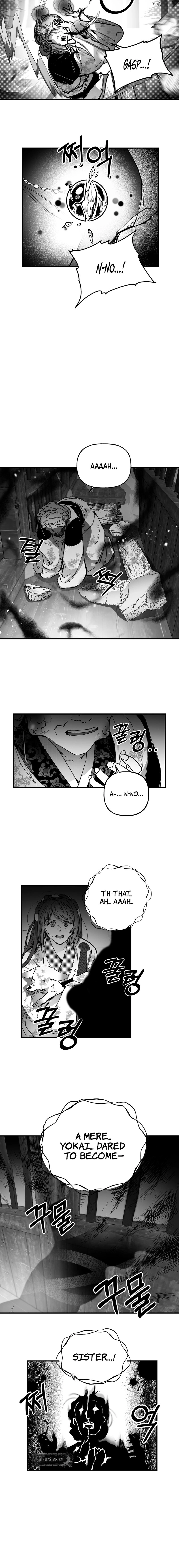 Read Fox and Elixir chapter 21 image 1 on Lezhin
