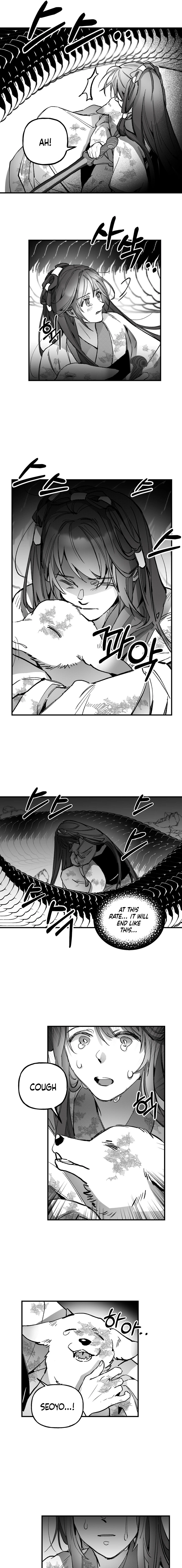 Read Fox and Elixir chapter 21 image 4 on Lezhin