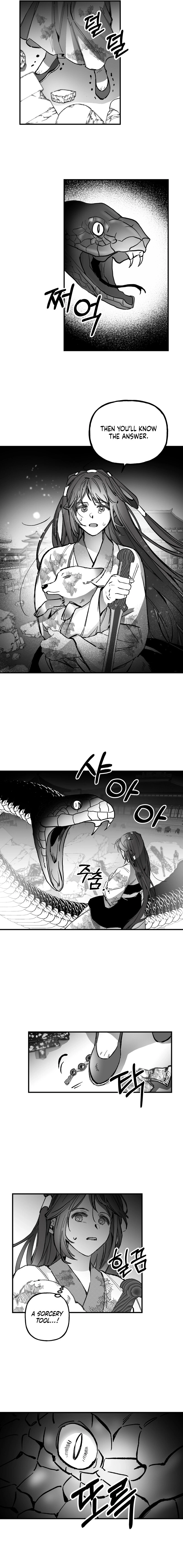 Read Fox and Elixir chapter 21 image 6 on Lezhin