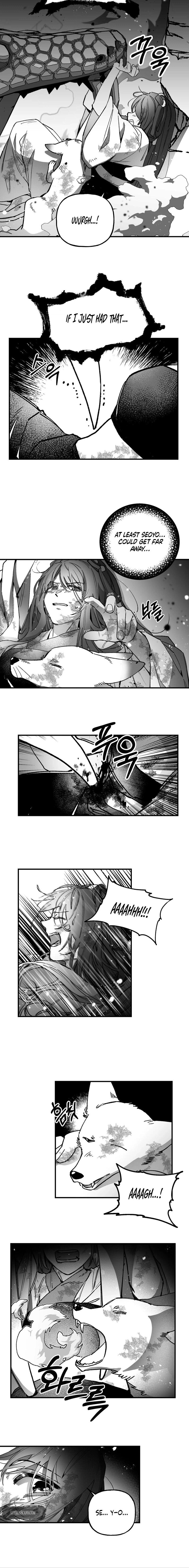 Read Fox and Elixir chapter 22 image 3 on Lezhin