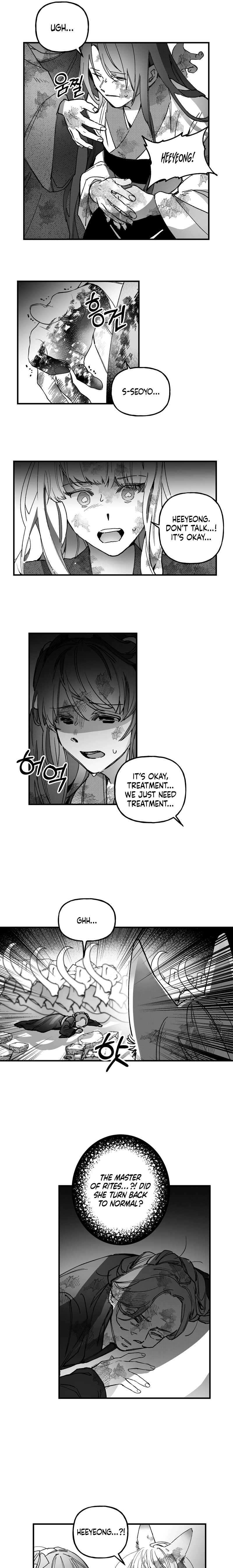 Read Fox and Elixir chapter 22 image 8 on Lezhin