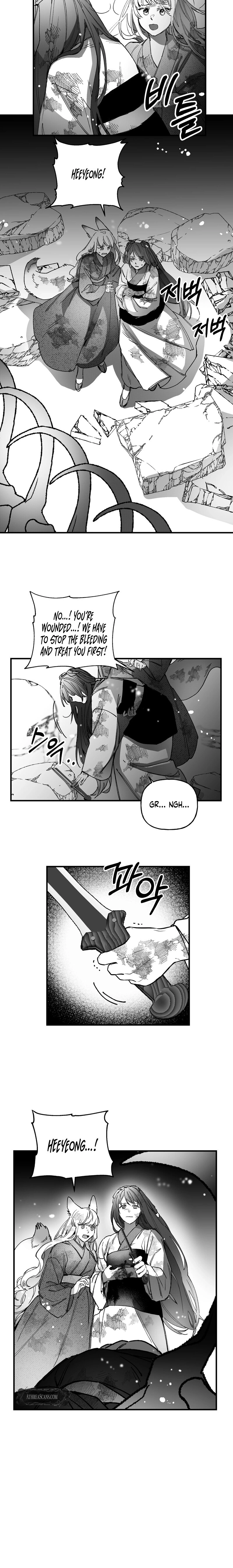 Read Fox and Elixir chapter 22 image 9 on Lezhin