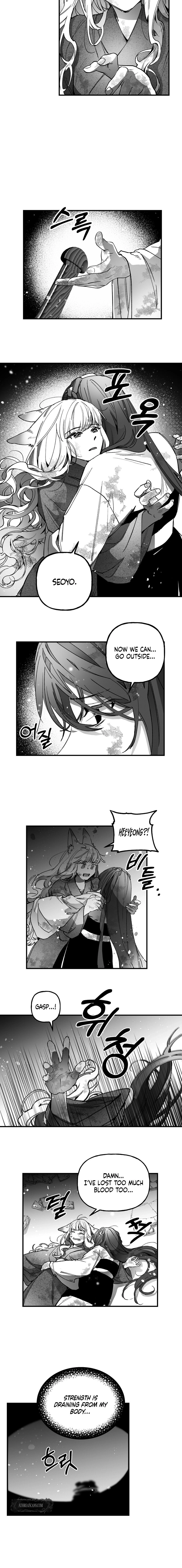 Read Fox and Elixir chapter 23 image 1 on Lezhin