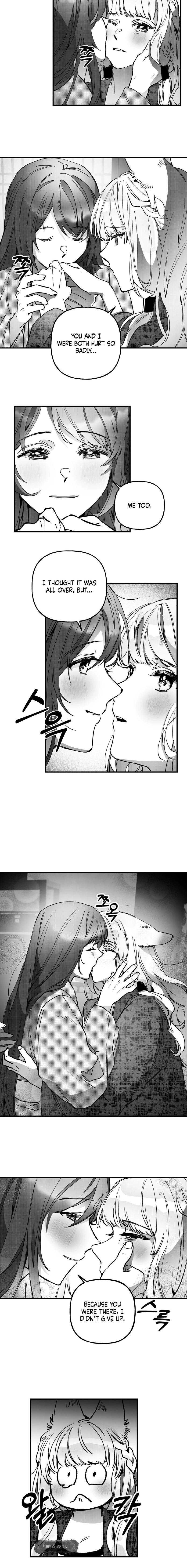 Read Fox and Elixir chapter 23 image 5 on Lezhin