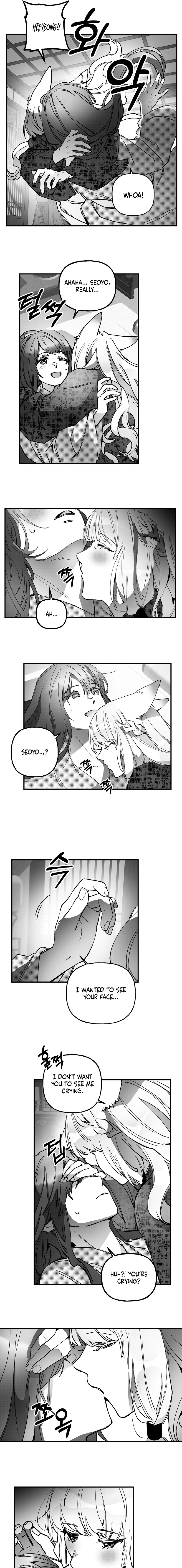 Read Fox and Elixir chapter 23 image 6 on Lezhin
