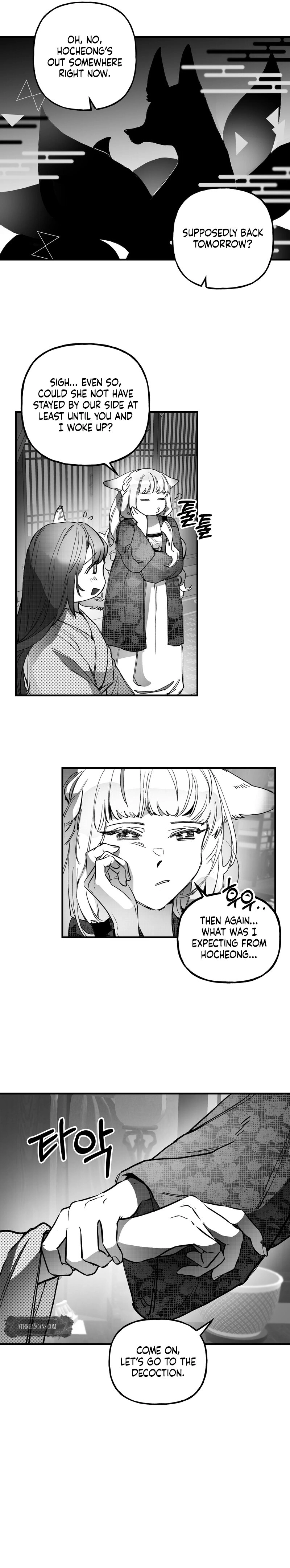 Read Fox and Elixir chapter 23 image 8 on Lezhin
