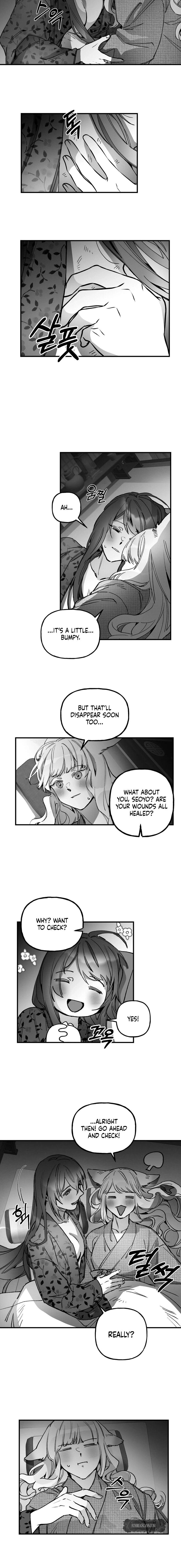 Read Fox and Elixir chapter 24 image 7 on Lezhin