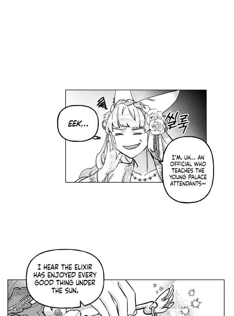 Read Fox and Elixir chapter 3 image 11 on Lezhin