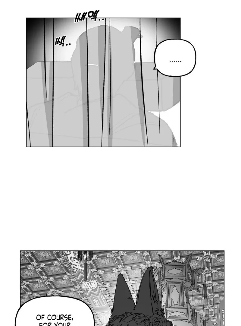 Read Fox and Elixir chapter 3 image 15 on Lezhin