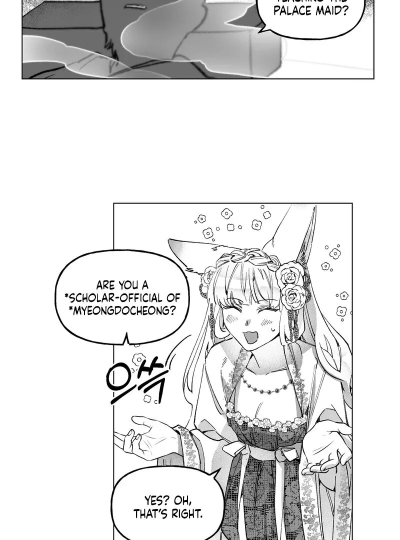 Read Fox and Elixir chapter 3 image 17 on Lezhin