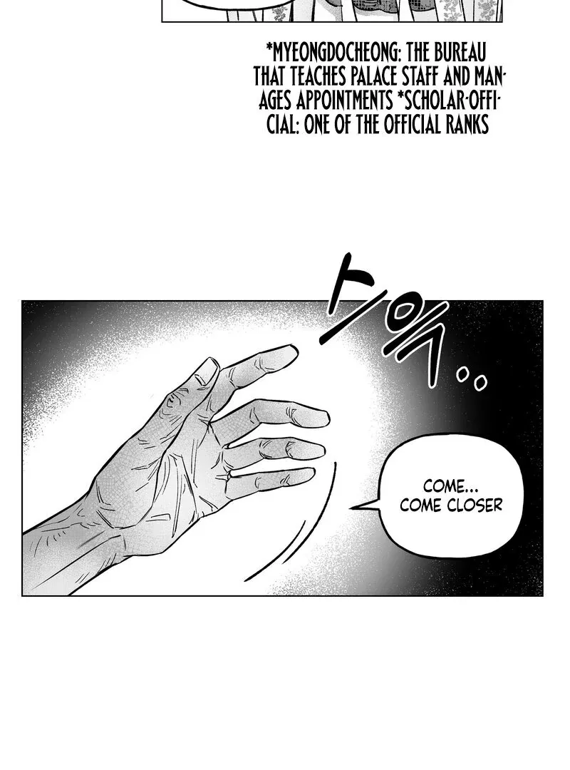 Read Fox and Elixir chapter 3 image 18 on Lezhin