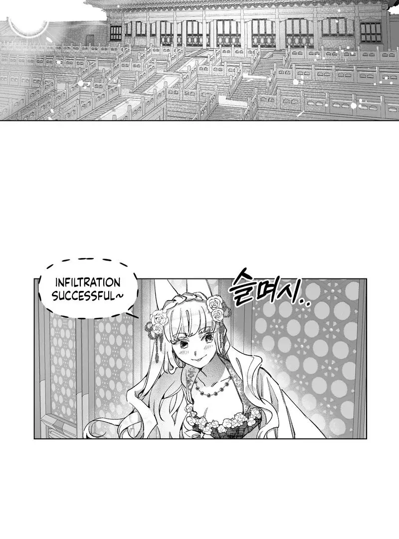 Read Fox and Elixir chapter 3 image 2 on Lezhin