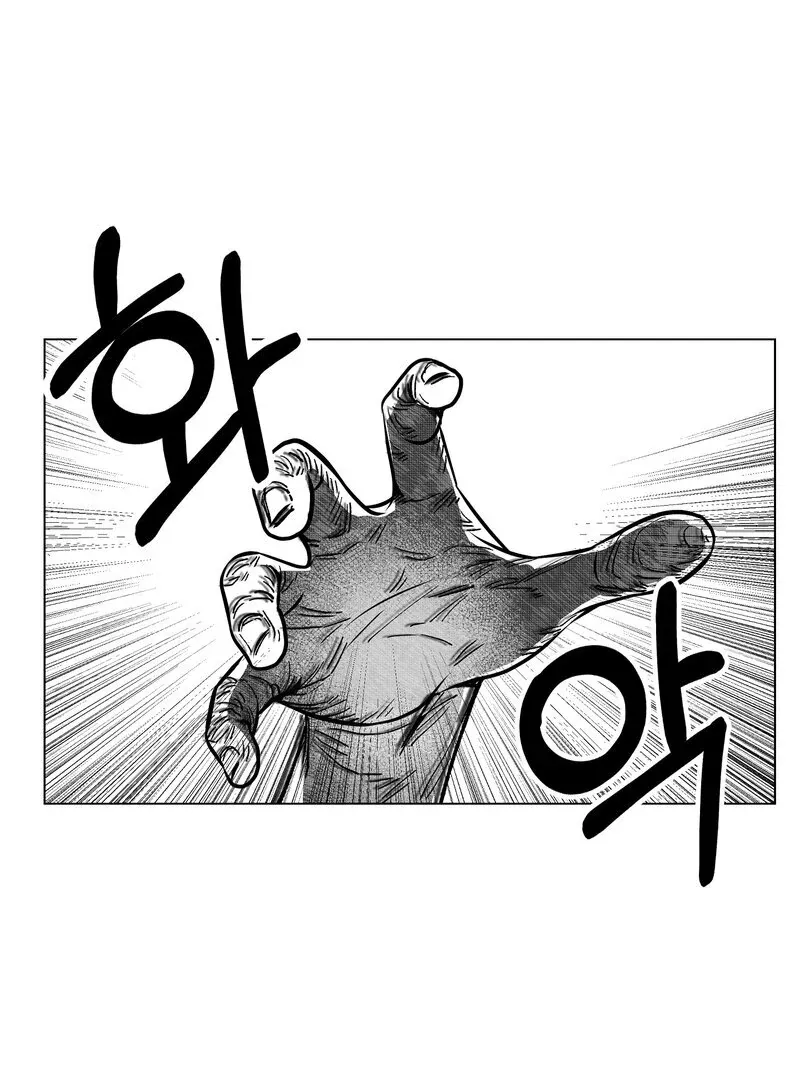 Read Fox and Elixir chapter 3 image 21 on Lezhin