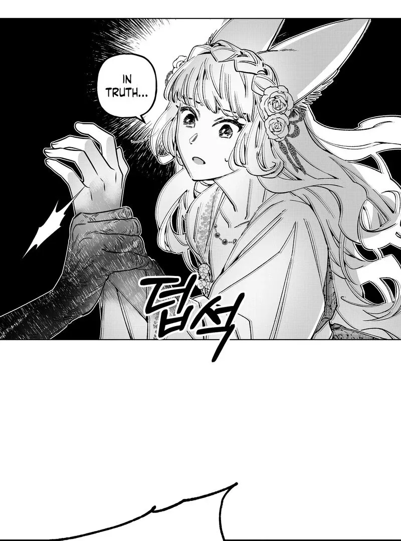 Read Fox and Elixir chapter 3 image 22 on Lezhin