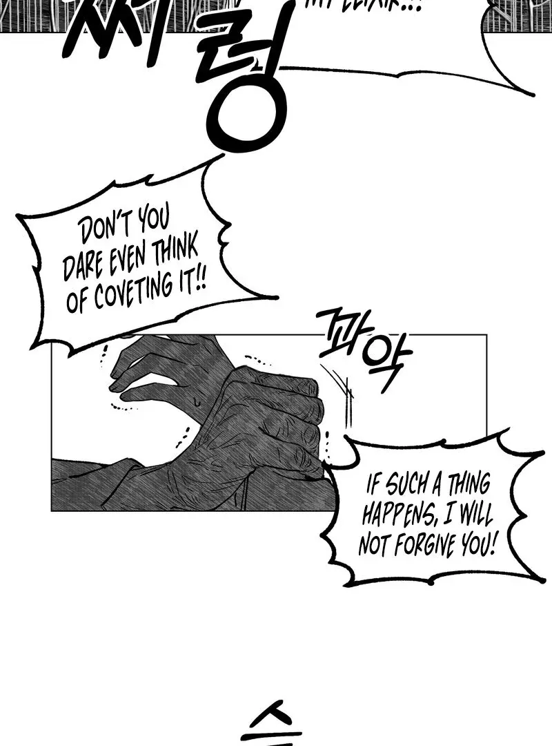 Read Fox and Elixir chapter 3 image 24 on Lezhin