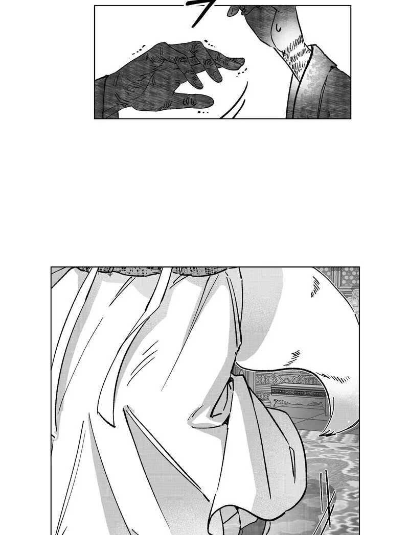 Read Fox and Elixir chapter 3 image 25 on Lezhin