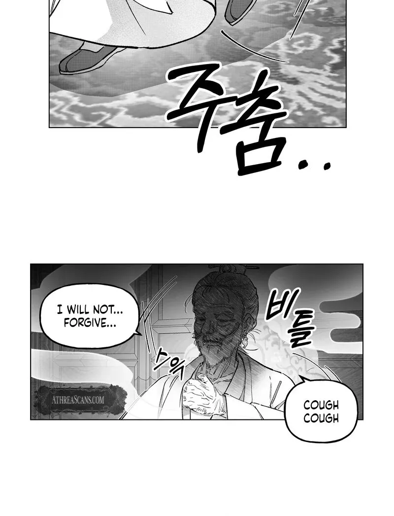 Read Fox and Elixir chapter 3 image 26 on Lezhin