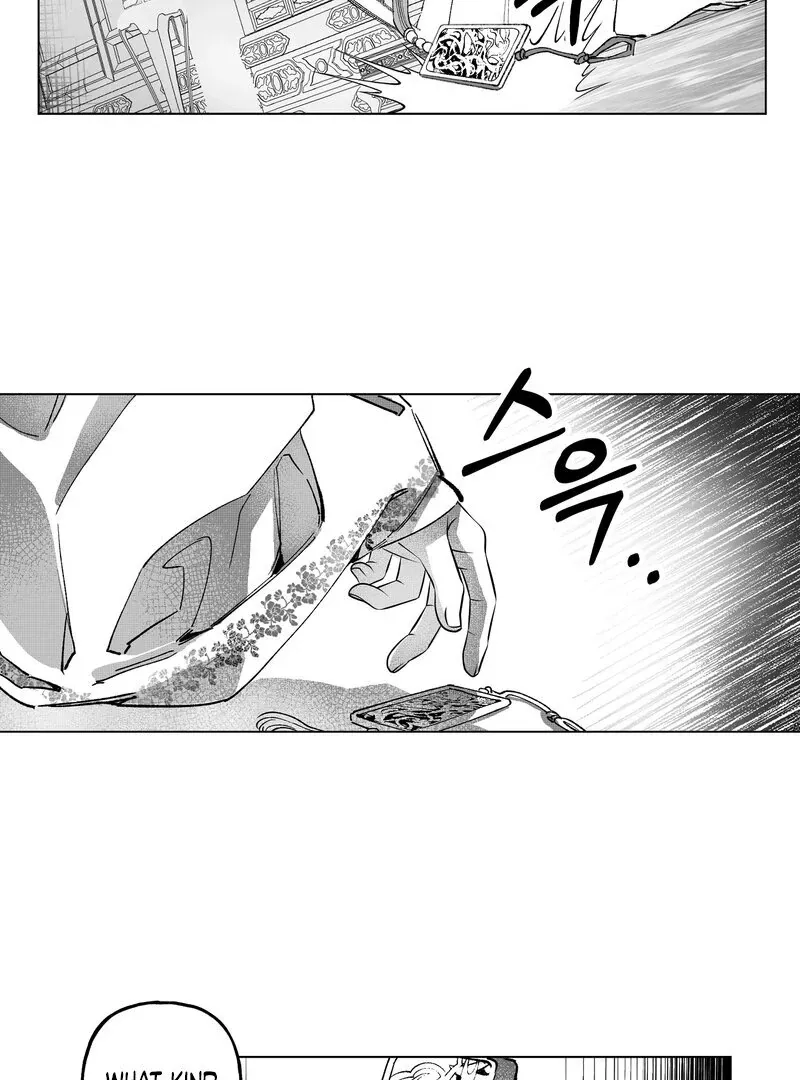 Read Fox and Elixir chapter 3 image 28 on Lezhin
