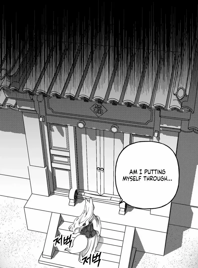 Read Fox and Elixir chapter 3 image 30 on Lezhin