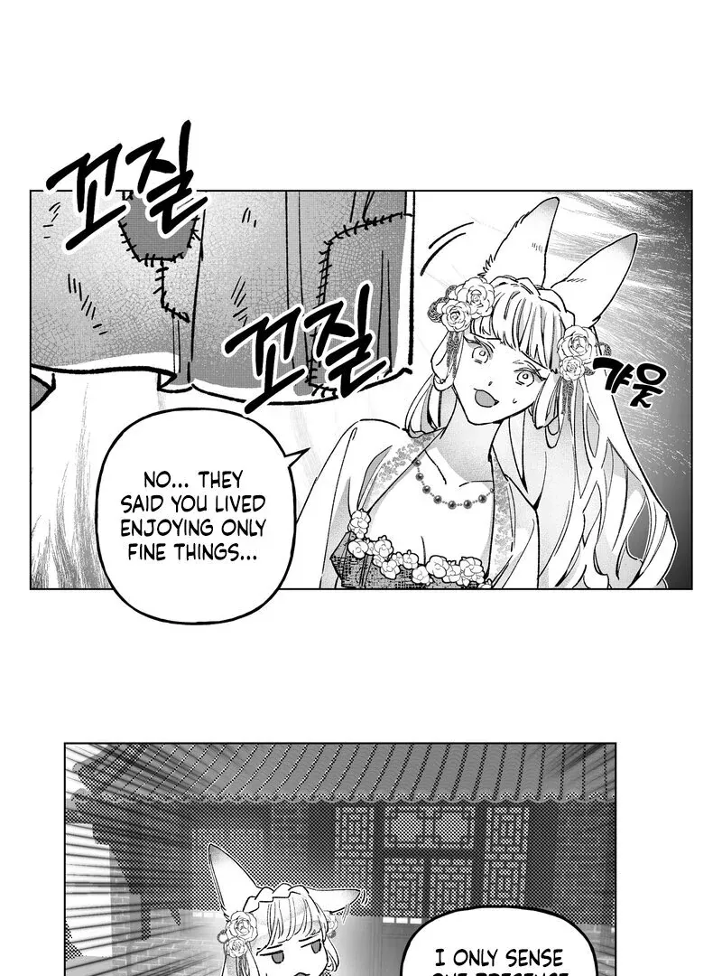 Read Fox and Elixir chapter 3 image 34 on Lezhin