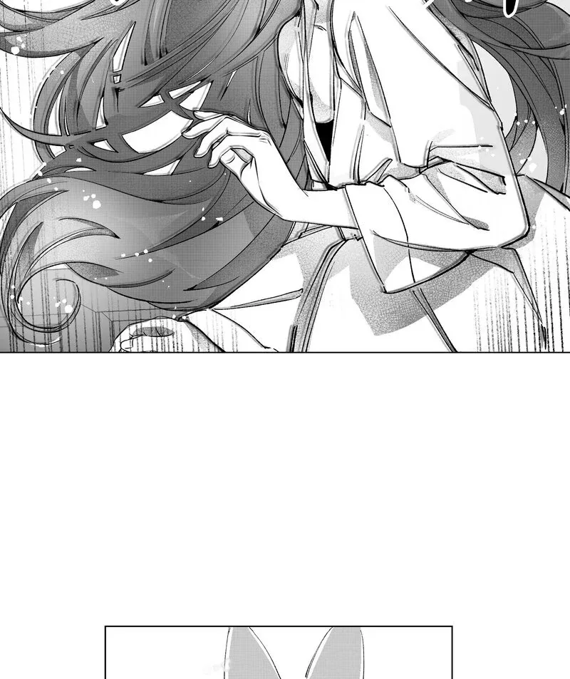 Read Fox and Elixir chapter 3 image 38 on Lezhin