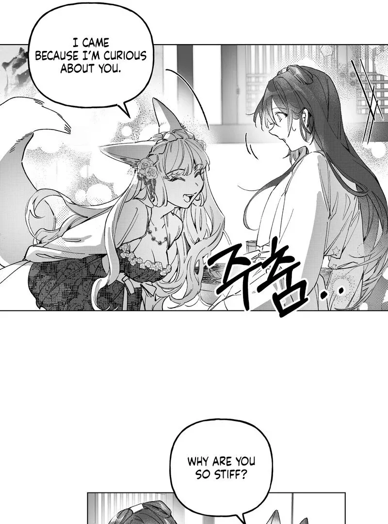 Read Fox and Elixir chapter 3 image 40 on Lezhin