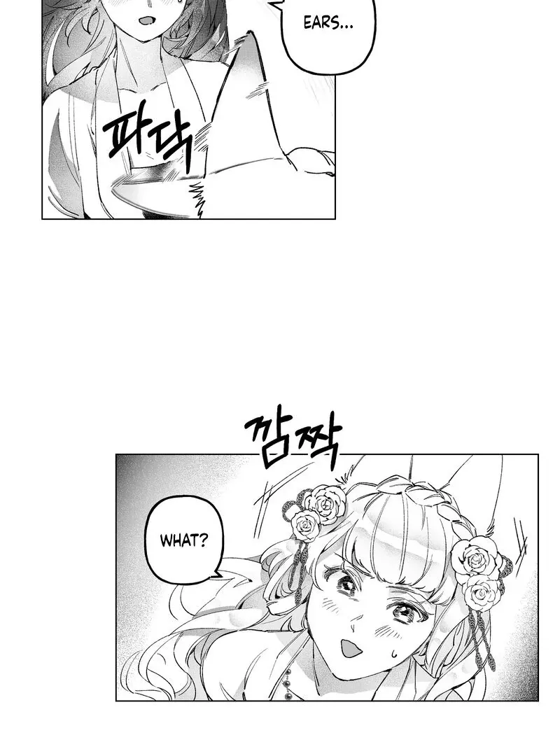 Read Fox and Elixir chapter 3 image 42 on Lezhin