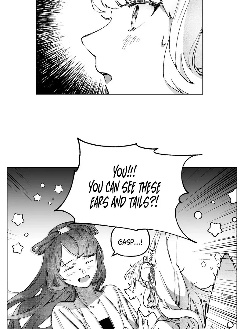 Read Fox and Elixir chapter 3 image 44 on Lezhin