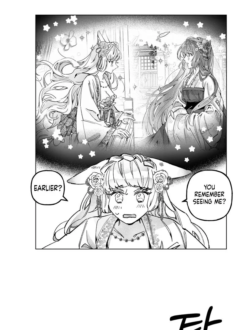 Read Fox and Elixir chapter 3 image 46 on Lezhin